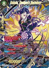 Supreme Rivalry: Robelu, Demigra's Secretary - BT13-154 SCR