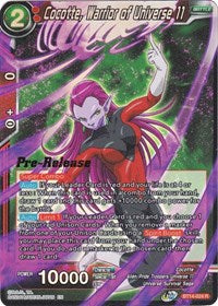 PRE RELEASE - Cocotte, Warrior of Universe 11 - BT14-024 R