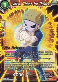 Cross Spirits Bt14: PRE RELEASE - Jiren, Thirst for Power - BT14-017