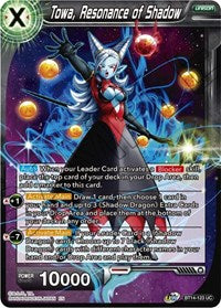 PRE RELEASE - Towa, Resonance of Shadow - BT14-123