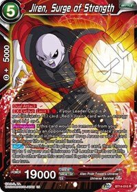 Jiren, Surge of Strength - BT14-015 R