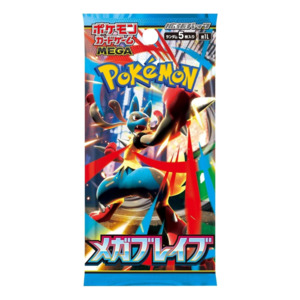 Pokemon Booster Packs: Pokemon Mega Brave Booster Pack - Japanese