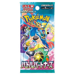 Pokemon Booster Packs: Pokemon Battle Partners Booster Pack - Japanese