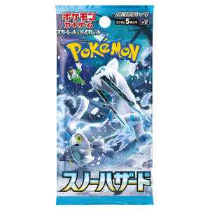 Pokemon Booster Packs: Pokemon Snow Hazard Booster Pack - Japanese