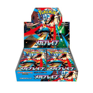Pokemon Mega Brave Booster Box - Japanese