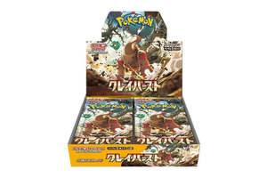 Pokemon Clay Burst Booster Box - Japanese