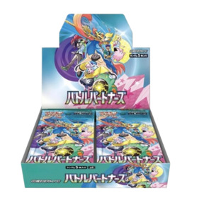 Pokemon Battle Partners Booster Box - Japanese