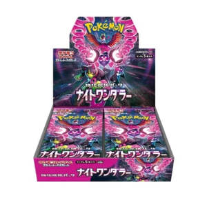 Pokemon Booster Boxes Etbs: Pokemon TCG Expansion Pack: Night Wanderer Booster Box - Japanese