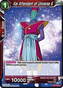 Dragon Ball Super Singles: Kai Attendant of Universe 6 - BT1-023