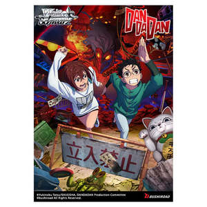 PRE ORDER - [Weiss Schwarz] TV Anime "DANDADAN" - Trial Deck