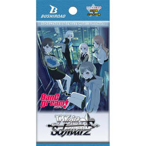 Weiss Schwarz: [Weiss Schwarz] MyGO!!!!! × Ave Mujica - Booster Pack