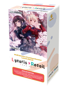 Weiss Schwarz: [Weiss Schwarz] Premium Booster Lycoris Recoil