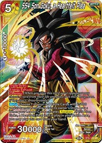Malicious Machinations Dbs B08: SS4 Son Goku, a Heartfelt Plea - Revision Pack 2020 (RP20) - BT8-110 SR