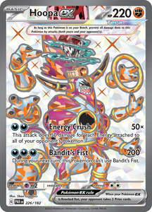 Paradox Rift: Hoopa ex (226/182) (SV04: Paradox Rift)