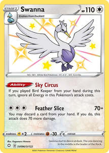 Shining Fates: Swanna (SV096/SV122) (Shining Fates: Shiny Vault)