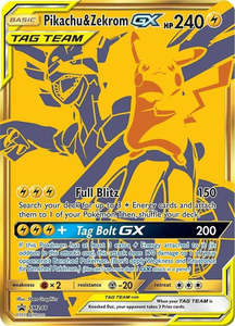 Sun Moon Promos: Pikachu & Zekrom GX - SM248 (SM248) (SM Promos)