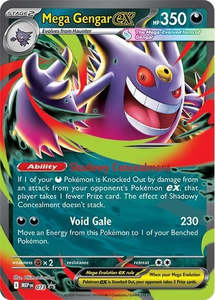 Our Best Selling Singles: Mega Gengar ex - 073 (073) (ME: Mega Evolution Promo)
