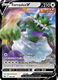 Tornadus V (124/198) (SWSH06: Chilling Reign)