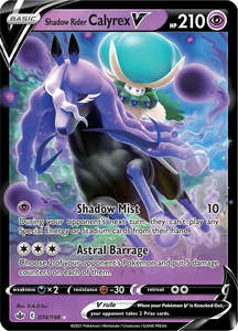 Our Best Selling Singles: Shadow Rider Calyrex V (074/198) (SWSH06: Chilling Reign)