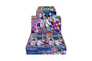 Pokemon Ninja Spinner Booster Box - Japanese