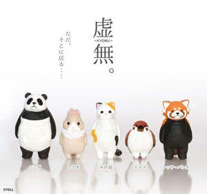 Toys Figurines: Kyomu. Vol 1 Blind Box