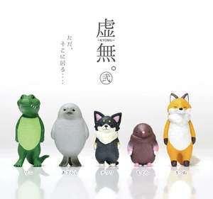 Toys Figurines: Kyomu. Vol 2 Blind Box