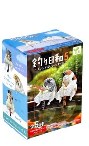 Toys Figurines: Figure Fishing Day 5 - Chubby Cats Killing Time - Blind Box