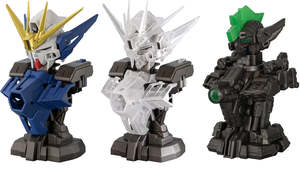 Toys Figurines: Bandai Gashapon - Mobile Suit Gundam MS Mechanical Bust 08 Wing Gundam Zero EW