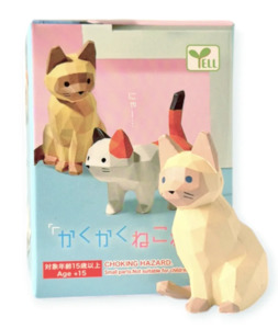 Toys Figurines: Polygon Kitty Cats Blind Box