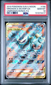 Marshadow & Machamp GX - PSA 10