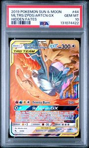 Moltres & Zapdos & Articuno GX HIDDEN FATES - PSA 10