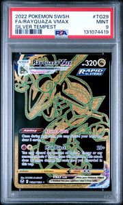 Graded Pokemon Cards: 2022 POKEMON SWORD & SHIELD SILVER TEMPEST #TG29 FA/RAYQUAZA VMAX SILVER TEMPEST - PSA 9