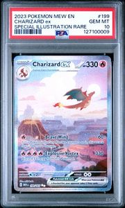 Pokemon: 2023 POKEMON MEW EN-151 #199 CHARIZARD ex SPECIAL ILLUSTRATION RARE - PSA 10