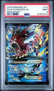 2016 POKEMON XY BREAKPOINT #115 FA/M GYARADOS EX BREAKPOINT - PSA 9