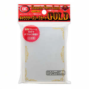 Sleeves: KMC: Full Sized Character Sleeve Guard 60ct - Gold