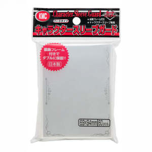 KMC: Full Sized Character Sleeve Guard 60ct - Silver