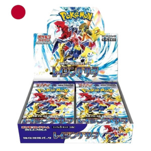 Pokemon Raging Surf Booster Box - Japanese