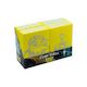 Dragon Shield Cube Shell (8 Pack) - Yellow