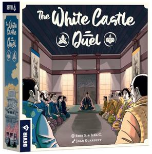 The White Castle Duel