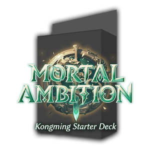 Grand Archive Sealed: Grand Archive Starter Deck - Kongming