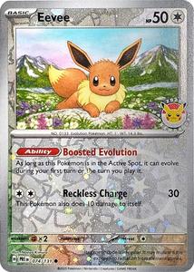 Eevee (074/131) (Pokemon Day 2025) (Reverse Cosmos Holo) [Scarlet & Violet: Pris&hellip;