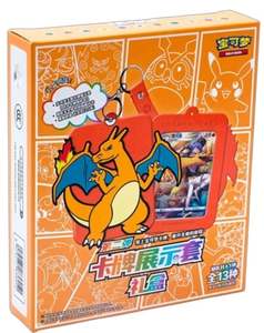 Pokemon Sealed: Chinese (Simplified) Pokemon Card Display Gift Box Vol.2 Charizard
