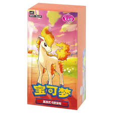 Pokemon Sealed: Chinese (Simplified) Pokemon Gem 4 Booster Box