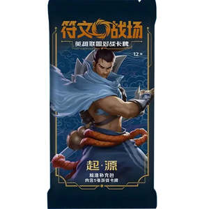 Riftbound Origins Booster Pack - Chinese