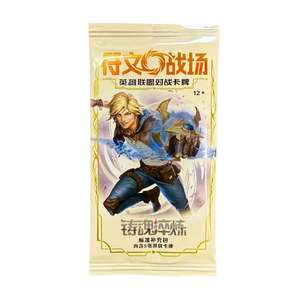 Riftbound Spiritforged Booster Pack - Chinese