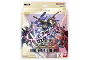 Gundam Card Game: Destiny Ignition [ST09] - Ultimate Deck