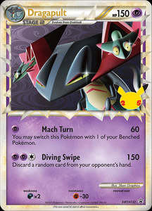 Pokemon Singles: Dragapult (SWSH132) (Celebrations) [Sword & Shield: Black Star Promos]