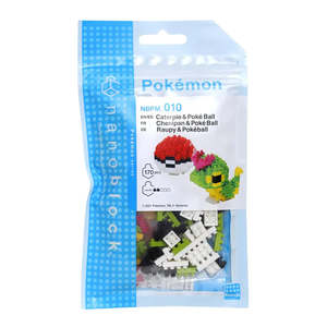 In Stock: Nanoblock Pokemon - Caterpie & Poke Ball