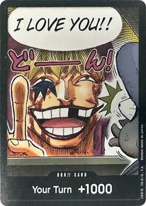 One Piece Singles: DON!! Card (Special DON!! Card Pack) (Color) [Kingdoms of Intrigue]