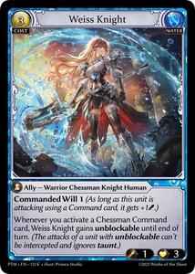 Grand Archive Singles: Weiss Knight (Curio Foil) (132) [Phantom Monarchs]